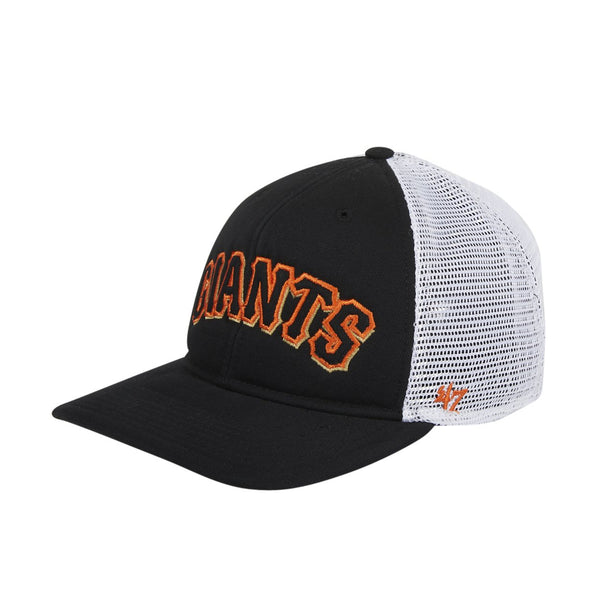 San Francisco Giants MLB 47 MVP DP Snapback Team Hat