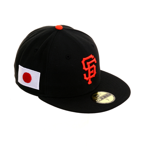 Exclusive 59Fifty San Francisco Giants Japan Flag Game Hat - Black